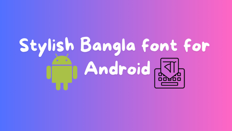 free bangla font download