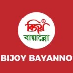 bijoy bayanno